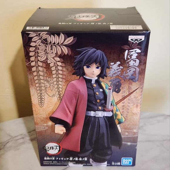 Tomioka Giyu Figure - Picture 1 of 2